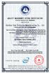 WEL Techno Co., LTD. Certifications