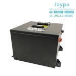 Customized 150Ah 48V Golf Cart Lithium Battery For Security Service Carts