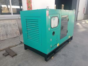 Quality 16 KW Standby Diesel Generator 20 KVA Low Noise Quick Power Supply wholesale