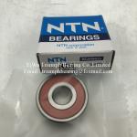 NTN Deep Groove Ball Bearing 6200LLU