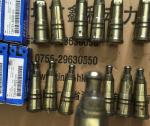 Diesel engine parts for Mitsubishi,nozzle assy for mitsubishi,37560-29000,37560