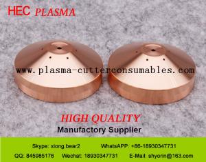 Quality HSD130 Plasma Cutter Consumables Shield Cap 220532 Plasma Parts wholesale