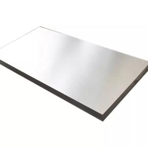 Quality 6061 T6 T4 T651 Thickness 4mm 25mm Aluminum Coil Sheet Aluminium Plate wholesale