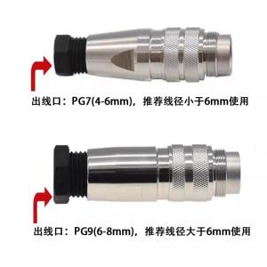 Quality Male / Female Electric Cable Connector Waterproof IP67 wholesale