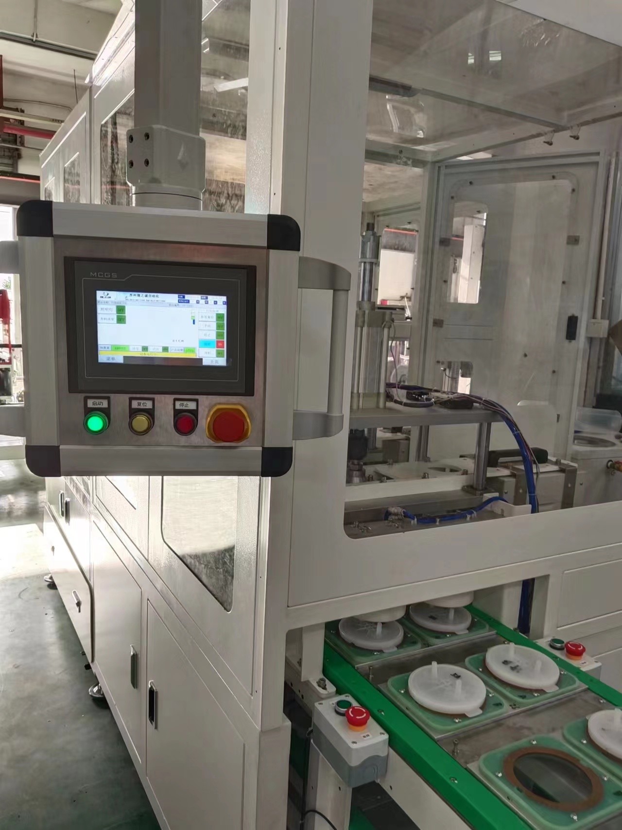 Yaskawa Urine Bag Manufacturing Machine Automatic Welding Detection Equipment
