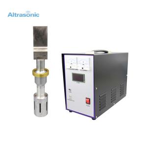 Quality 20K 2000W Rubber Band Ultrasonic Cutting Machine Portable wholesale