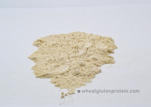 Quality Natural Organic 232-317-7 Vital Wheat Gluten Nutrition wholesale