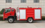 POSHANG Company Specializes Fire Fighting Trucks large For Special Fires