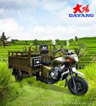 200CC/250CC/300CC Heavy Loading Truck Cargo Tricycle for Adult Power Engine
