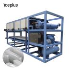 Durable Ice Block Making Machine Evaporated Directly Without Salt Water Ice