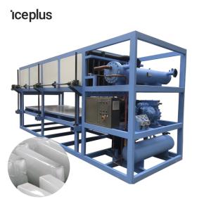 Quality Durable Ice Block Making Machine Evaporated Directly Without Salt Water Ice Making wholesale