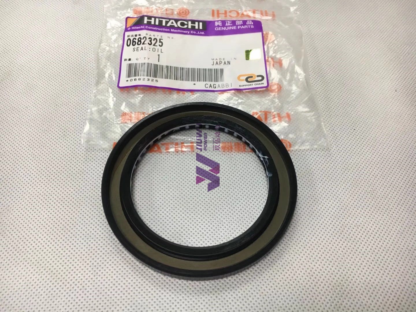 HITACHI ORIGINAL SEAL;OIL 0682325 FOR EX1200-6 EX1200-5 ZX600 ZX800 ZX850-3F JIUWU POWER
