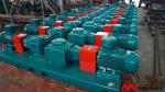 15kW Horizontal Drilling Mud Agitator Fluid Mixing Equipment