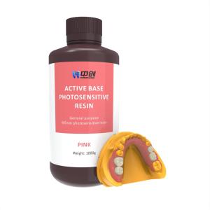 Quality Biocompatible Invisible Denture Base Resin Dental Resin wholesale