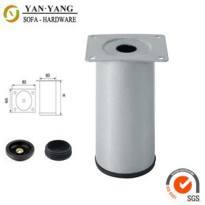 Quality 110mm high sliver sand table legs hot sale metal furniture legs SL-259 wholesale