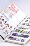 Hardcover Journal Printing , Gloss Catalog Book Printing Service