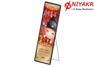 Quality High Definition P2 Indoor Mirror LED Display Screen Video Advertising wholesale