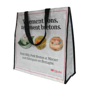 Quality sell reusable pp woven shopping bag wholesale