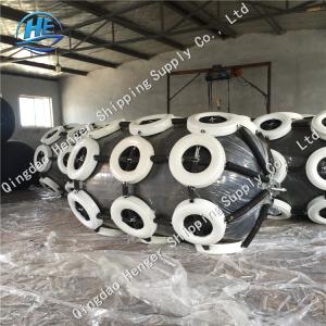 Quality Docking Boat Yokohama Pneumatic Fender Inflatable Rubber Fender wholesale