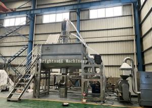 Quality Stainless Steel Dry Powder Mixing Equipment Chemical Industry Horizontal Blender wholesale
