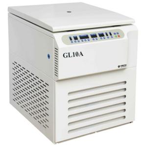 Quality Digital Display High Speed Refrigerated Centrifuge Machine With Brushless Frequency Motor wholesale