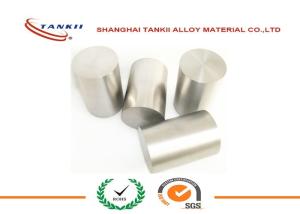 Quality Incoloy 825 / UNS N08825 High Temp Alloy for Seawater Cooling Heat Exchangers wholesale