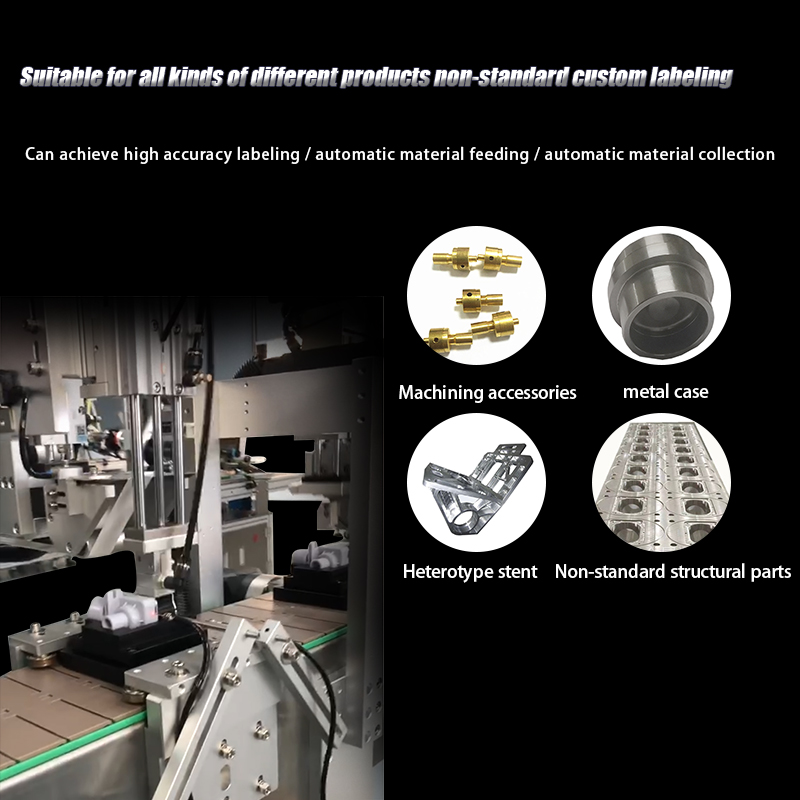 76mm Roll ID High Precision Label Applicator for Video Inspection of Electronic Components