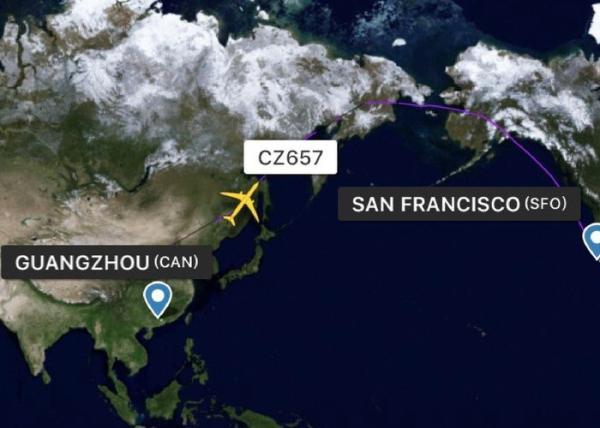 Quick International Air Freight Forwarders China - San Francisco For Foreigh