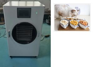 Quality LCD Display Compact Mini Freeze Dryer Featuring Bitzer Refrigeration System wholesale