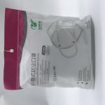Non Woven N95 Mask Virus Protection FFP2 KN95 Civil Mask EU Certification