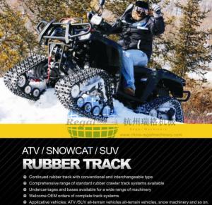 Quality All terrian ATV Rubber Track wholesale
