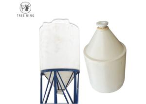 Quality 1500L 5000L Industrial Plastic Conical Fermentation Tank For Wine In White wholesale