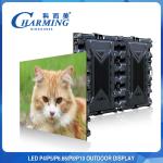 IP68 RGB Color Outdoor Led Billboard , P5 P8 Advertising LED Video Wall