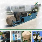 Automatic paper bag making machine YSD-1D