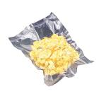 320mm 200mm Cooked Food Aluminum Foil Bag Vacuum Packaging Bag