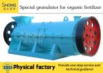 72.5kw Chicken Manure Organic Fertilizer Granulator