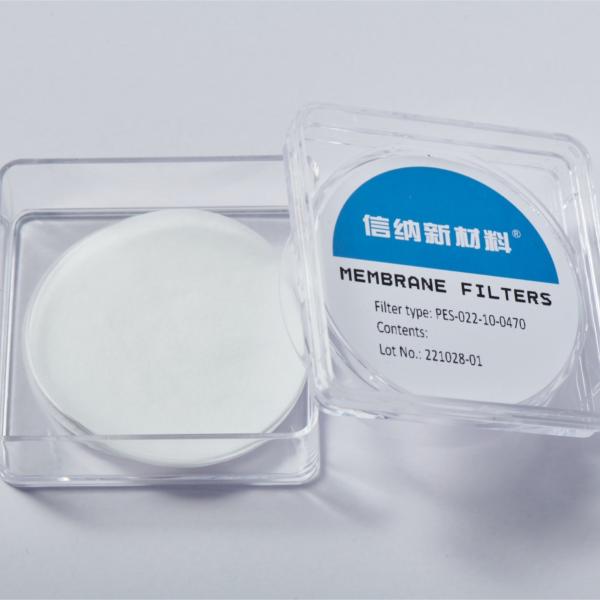47mm Membrane Disc Filter Non Sterile 0.22 Micron PES Filter For Aqueous
