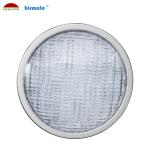 RGB PC Cover 18W 520LM PAR56 Swimming Pool Light Bulb