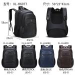 Notebook Business Casual Backpack PU Leather 23 Inch Travel And Leisure