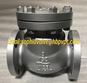 Quality ANSI metal seal cast steel swing check valve wholesale