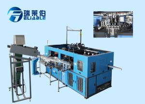 Quality High Speed Pet Bottle Manufacturing Machine Making 660ml Bottle 4000BPH Capacity wholesale