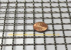 Quality High Tensile Woven Quarry Rock Square Crimped Wire Mesh wholesale