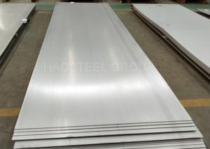 China 2205 Stainless Steel Plate Hot Rolled 1500mm Width ASTM Standard Pickled Annealed on sale