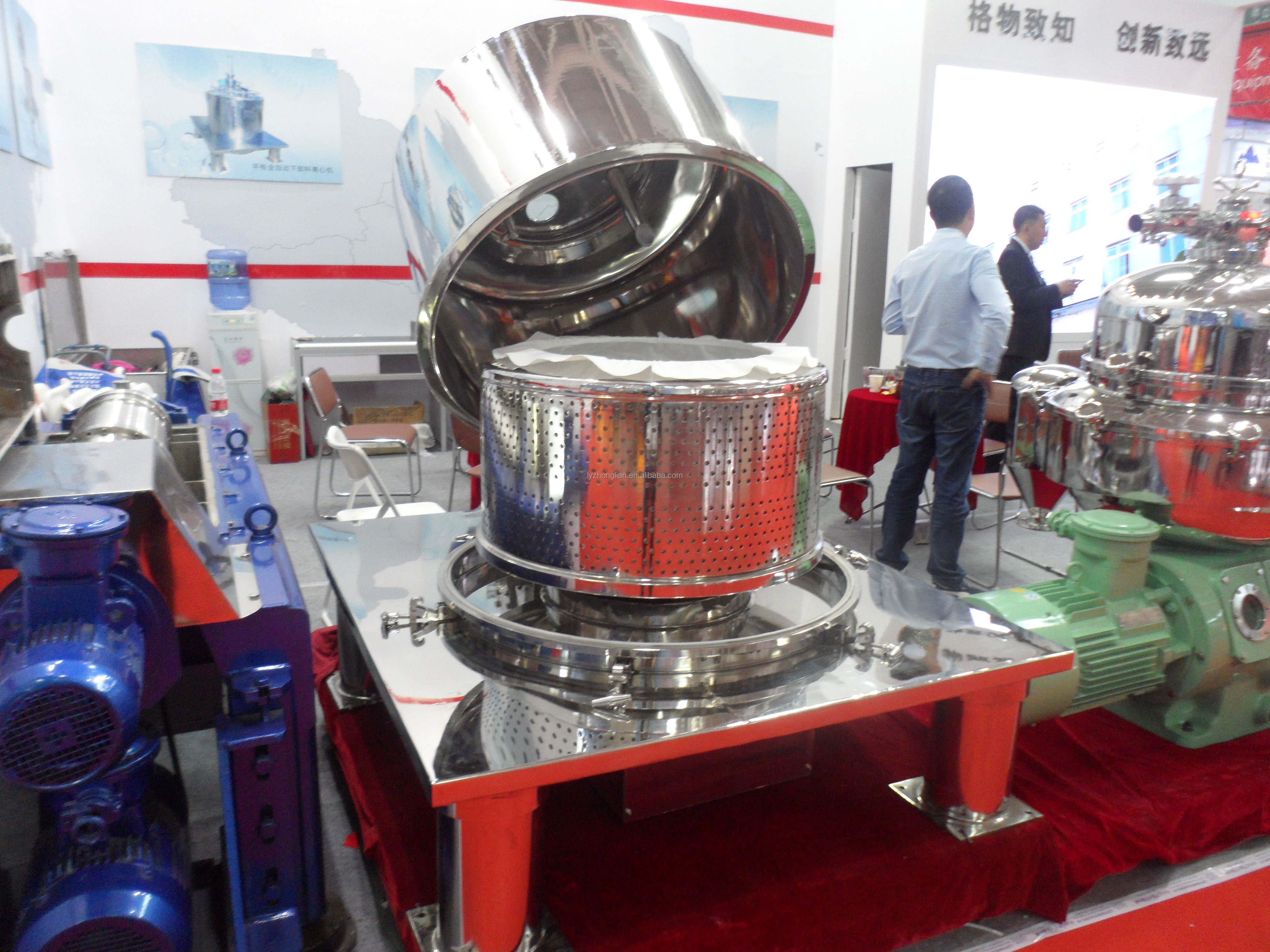Simple Operation Industrial Price Decanter Centrifuge vegetable oil extraction centrifuge