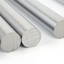 Quality Carbon Steel Heating Treated Hardened Chrome Hollow Bar wholesale