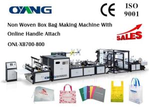Quality Multifunctional Automatic Non Woven Bag Making Machine Computerized 18 KW wholesale
