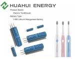 Deep Cycle Rechargeable Lithium Battery HMC1450 3.7V 500mAh Lithium Manganese
