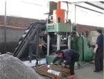Hydraulic Metal Briquette Press For Metal Recovering Recycling