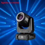 Frequency 50Hz/60Hz 150W LED Stage Lighting Moving Head Light for Disco Wedding