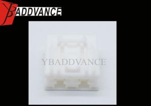 Quality 7187-5724 90980-12900 Female 2 Pin Waterproof White Connector Plug Housing For T oyota wholesale